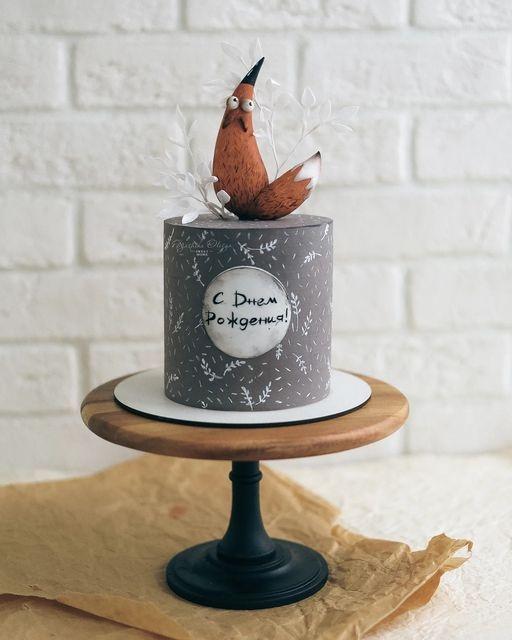 Moonlight Sonata Dark Chocolate Elegance